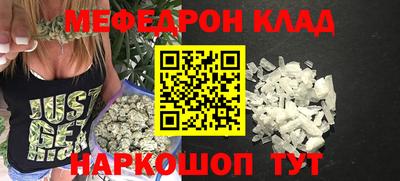 шишки Краснознаменск