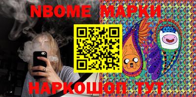 прущие крисы Краснокаменск