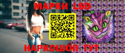 кокаин колумбия Краснодар