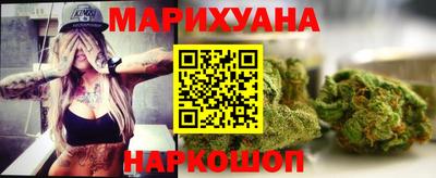 прущие крисы Краснокаменск