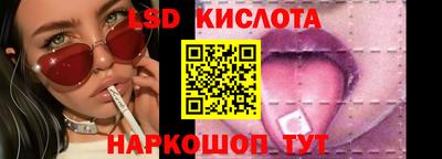 кокаин колумбия Краснодар