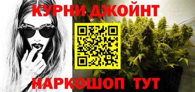кокаин колумбия Краснодар