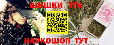 прущие крисы Краснокаменск