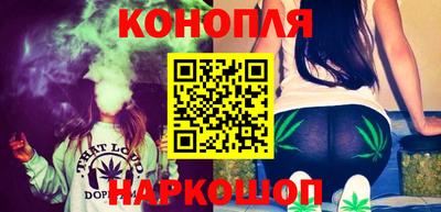 прущие крисы Краснокаменск