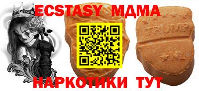 кокаин колумбия Краснодар