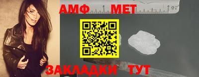кокаин колумбия Краснодар