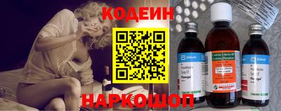кокаин колумбия Краснодар