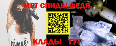 кокаин колумбия Краснодар