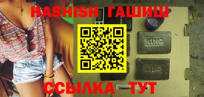 прущие крисы Краснокаменск