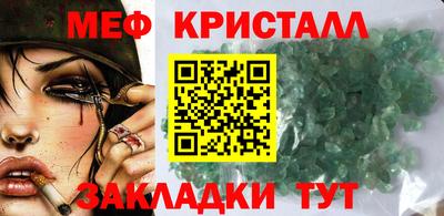 кокаин колумбия Краснодар