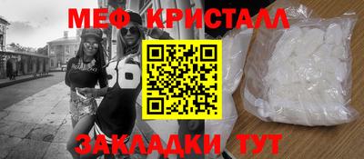 кокаин колумбия Краснодар