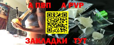 кокаин колумбия Краснодар